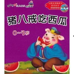 娱乐吃瓜小故事大全,那些令人咋舌的幕后真相与荒诞故事