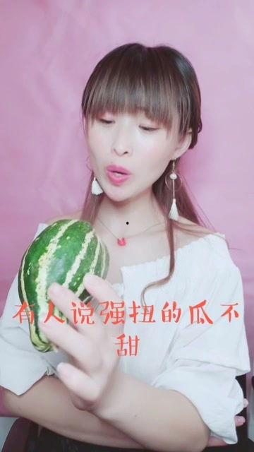 娱乐吃瓜酱省钱,解锁快乐生活新姿势