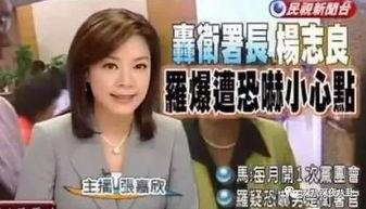 吃瓜主播超爱娱乐是谁呀,娱乐界的新星崛起之路