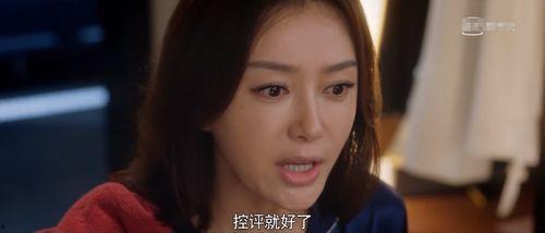 娱乐圈吃瓜熊婶小说,吃瓜熊婶的神秘瓜田