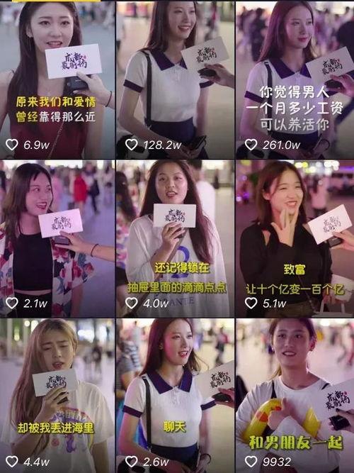 抖音小裁判吃瓜娱乐版视频,吃瓜极速版，揭秘游戏日常与情感纠葛