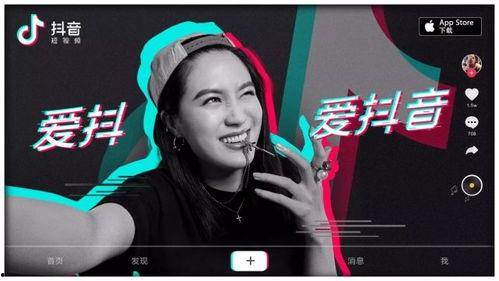 抖音小裁判吃瓜娱乐版视频,吃瓜极速版，揭秘游戏日常与情感纠葛