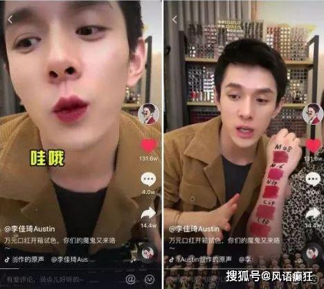 抖音小裁判吃瓜娱乐版视频,吃瓜极速版，揭秘游戏日常与情感纠葛