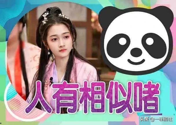 吃瓜系统小说娱乐圈连载,娱乐圈逆袭风云录