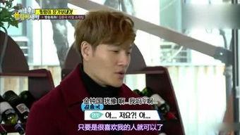 劲爆吃瓜娱乐综艺在线观看,在线观看，笑料百出