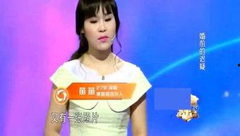 劲爆吃瓜娱乐综艺在线观看,在线观看，笑料百出