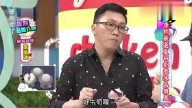 娱乐吃瓜酱子,从“吃瓜酱”看网络娱乐文化的演变与影响