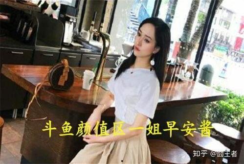 娱乐吃瓜酱卖茶女,娱乐吃瓜酱的崛起之路”
