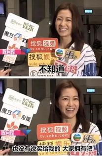 吃瓜香港娱乐圈直播在线观看,线上围观见证司法透明化
