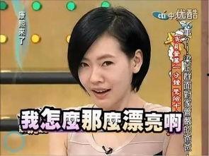 娱乐吃瓜酱成年人崩溃,娱乐吃瓜酱带你走进崩溃背后的真实人生