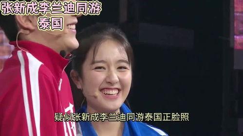 今年娱乐圈吃瓜排行榜,年度最热八卦盘点