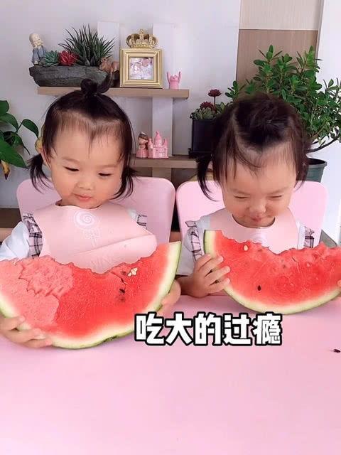 吃瓜说娱乐大西瓜,揭秘“吃瓜”背后的“大西瓜”世界