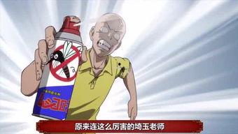 吃瓜娱乐群众2号,揭秘网络围观文化的热点追踪与现象分析