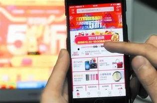 娱乐吃瓜酱网购不发货,消费者权益如何保障？