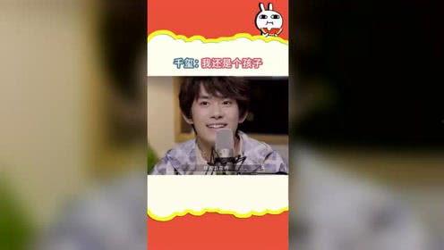 娱乐吃瓜简介,从起源到现代娱乐现象的演变