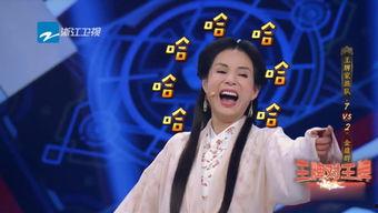 娱乐吃瓜简介,从起源到现代娱乐现象的演变