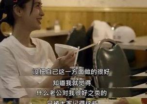 娱乐圈离婚吃瓜爆料小说,读心夫人吃瓜记
