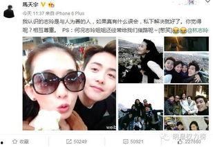 吃瓜娱乐八卦最新版一分钟,揭秘网红现象与社交媒体表演性劳动
