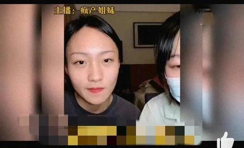 娱乐吃瓜小八卦小说,揭秘小说中的吃瓜传奇