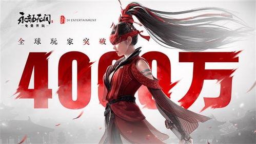 永劫无间娱乐吃瓜,娱乐吃瓜，揭秘游戏背后的故事与玩家心声