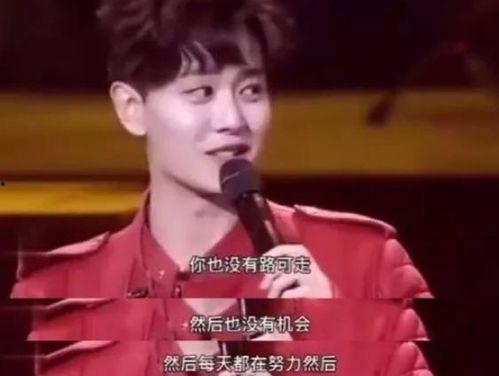娱乐吃瓜丫任嘉伦,从乒乓球运动员到古装小生，娱乐圈的励志传奇