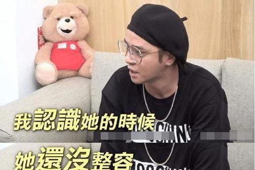 娱乐圈大佬吃瓜小说在线阅读,大佬吃瓜背后的爱恨情仇