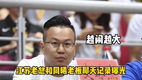 娱乐吃瓜集团老板是谁呀,是谁操控着娱乐圈的舆论风向？