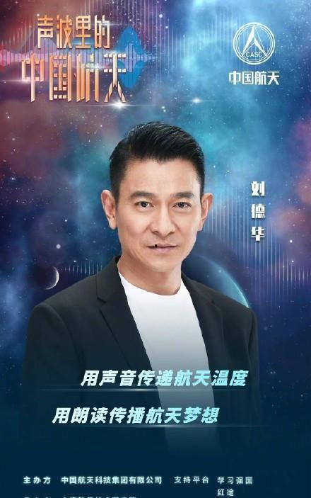 娱乐吃瓜爆料吴磊微博,揭秘娱乐圈背后的故事与真相
