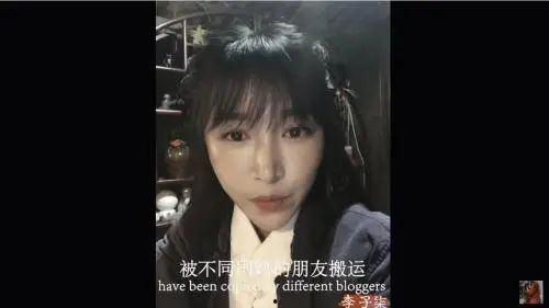 娱乐吃瓜酱模仿视频,笑料百出引网友热议