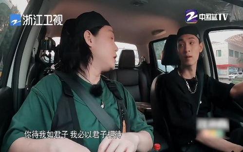 娱乐圈吃瓜爆料秦霄贤,秦霄贤情感纠葛引发舆论风暴
