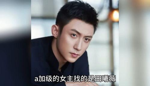八卦吃瓜娱乐圈韩国,揭秘幕后真相与惊人事件