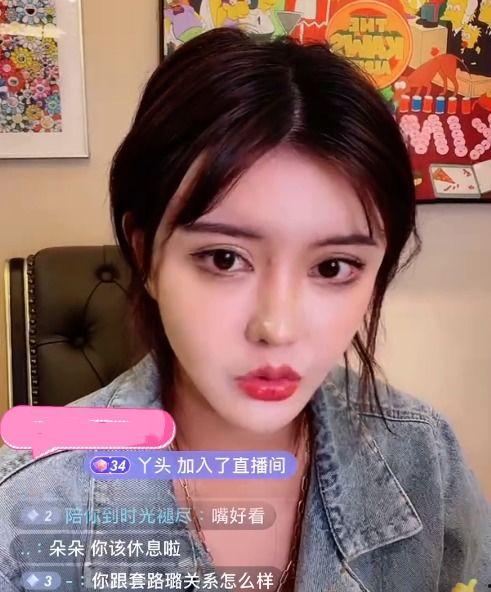 娱乐吃瓜酱朴素的女孩,朴素的娱乐生活分享