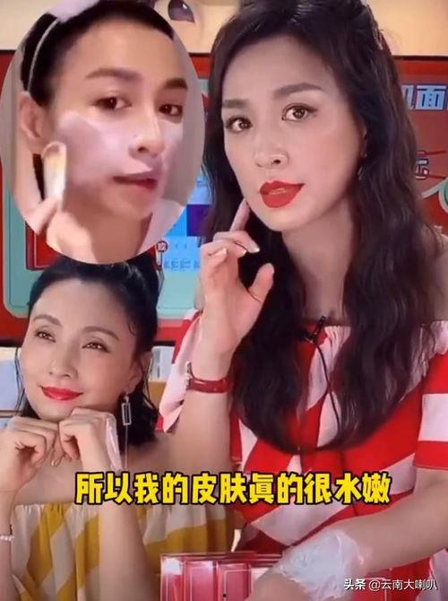 娱乐圈明星吃瓜视频,揭秘明星私生活与幕后故事