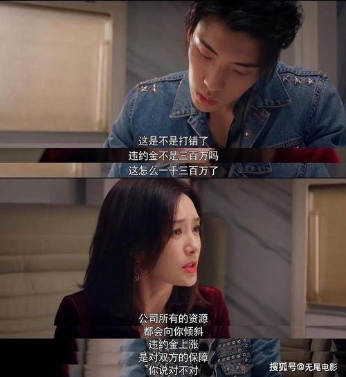 推文娱乐圈吃瓜无cp恋综小说,无CP恋综小说，笑料百出，甜宠升级