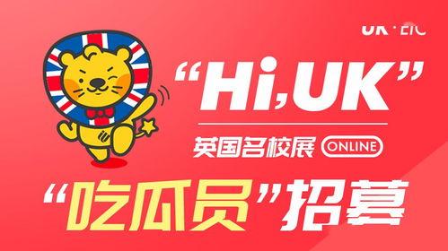 娱乐吃瓜酱空调省电,空调省电攻略，轻松度夏不费电