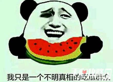 娱乐吃瓜酱专属梗,网络流行语的演变与魅力