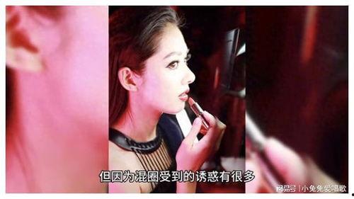 娱乐圈吃瓜猜明星是谁,揭秘那些隐藏在瓜皮背后的明星身份