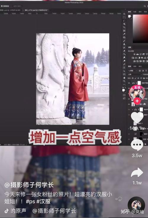 娱乐圈吃瓜鹅王一博,娱乐圈的吃瓜达人，揭秘明星幕后故事