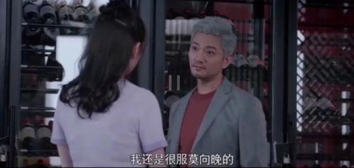 我在娱乐圈吃瓜演戏