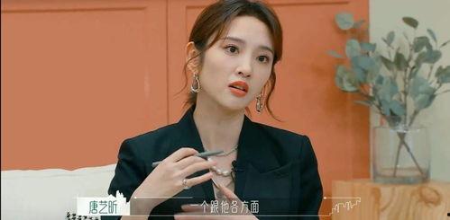 娱乐八卦吃瓜背景图片大全,揭秘明星幕后故事，海量八卦图片大放送！