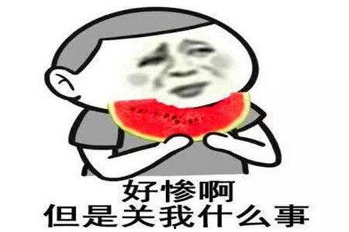 娱乐吃瓜君说七七怎么了,揭秘七七近期动态之谜