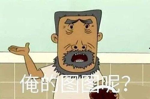 吃瓜娱乐圈花盆,揭秘明星们的“秘密花园”