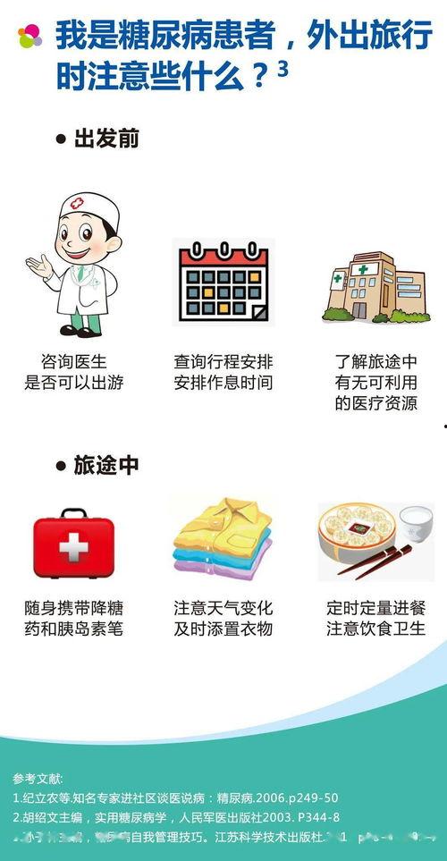娱乐吃瓜报道文章素材,明星们的幕后故事大揭秘！