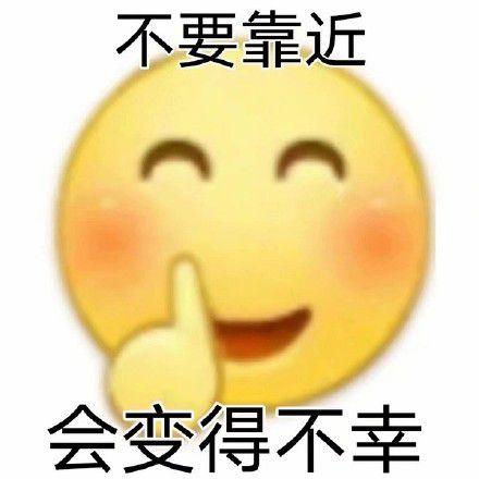 抖音娱乐吃瓜头像图片,揭秘娱乐圈幕后故事