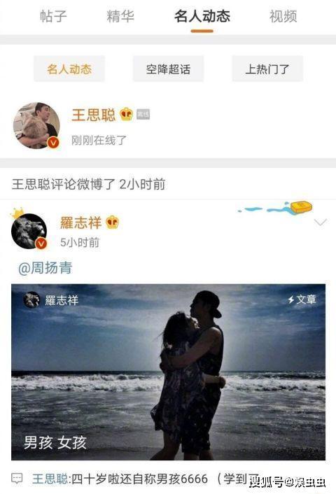 吃瓜第一线娱乐指南,揭秘娱乐圈幕后风云