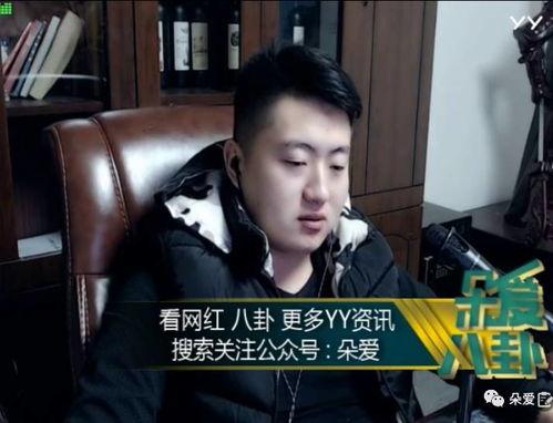 娱乐吃瓜酱老板是谁呀,是谁操控着娱乐圈的舆论风向？
